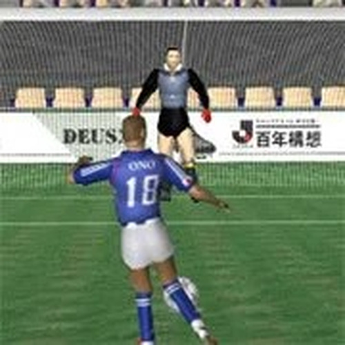 Penalty Kick Duel Challenge