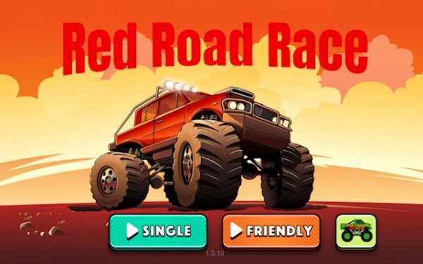 Red Road Race: Extreme Racing
