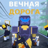 Arena of Resilience Survival