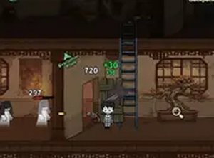 Night Rescue Escape
