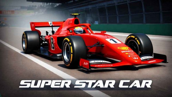 Super Star Car Racing Arcade